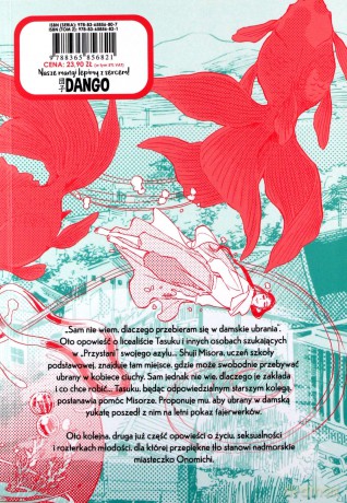 Nasze marzenia o zmierzchu (Tom 2) - Yuki Kamatani [KOMIKS]