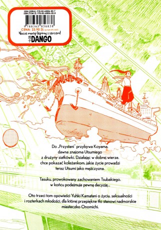 Nasze marzenia o zmierzchu (Tom 3) - Yuki Kamatani [KOMIKS]