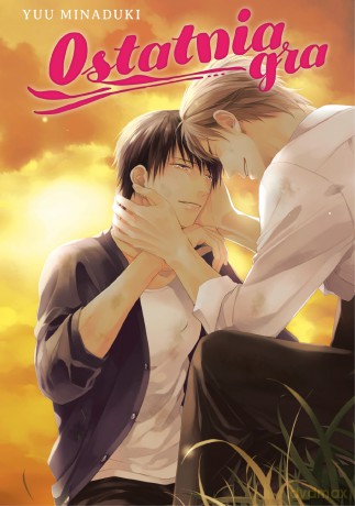 Ostatnia gra - Yuu Minaduki [KOMIKS]