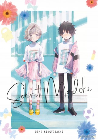 Sekret Madoki - Deme Kingyobachi [KOMIKS]