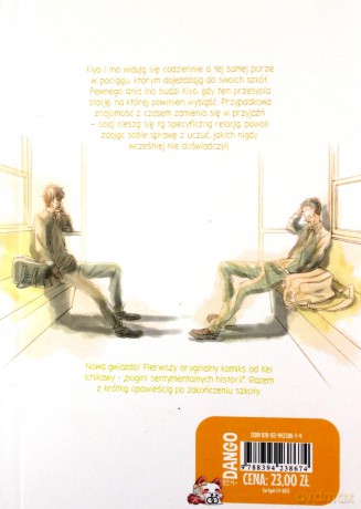 Slow Starter - Kei Ichikawa [KOMIKS]
