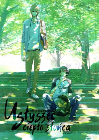 Usłyszeć ciepło słońca - Fumino Yuki [KOMIKS]
