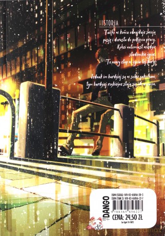 Usłyszeć ciepło słońca -Limit- (Tom 2) - Yuki Fumino [KOMIKS]