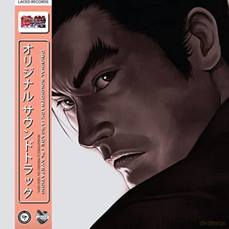 Tekken Tag Tournament soundtrack (Namco Sounds) [3xWinyl]