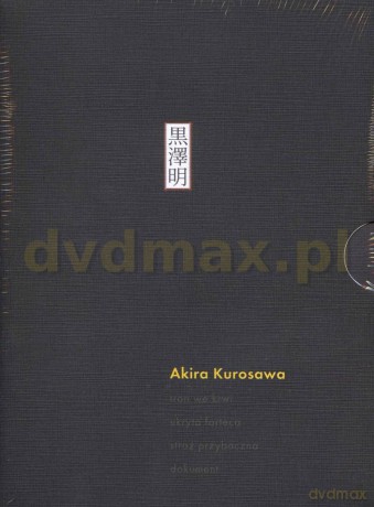 Kurosawa 2 1957-1961 [BOX] [4DVD]