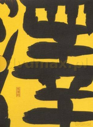 Kurosawa 2 1957-1961 [BOX] [4DVD]
