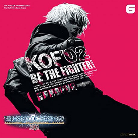 The King Of Fighters 2002 - The Definitive (Pink/Grey) soundtrack (Snk Neo Sound Orchestra) [2xWinyl]
