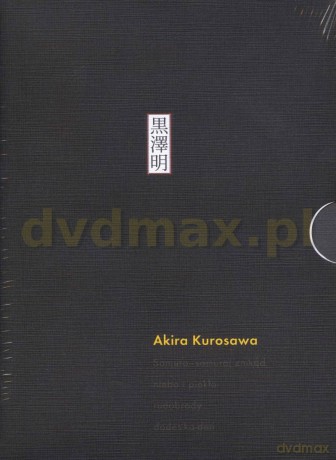 Kurosawa 3 1962-1970 [BOX] [3DVD]