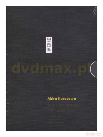Kurosawa 3 1962-1970 [BOX] [3DVD]