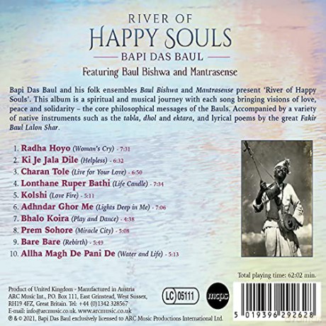 Bapi Das Baul: The River Of Happy Souls [CD]