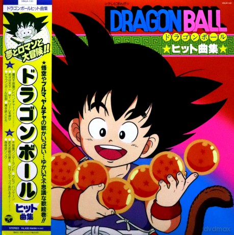 TV Manga 'Dragon Ball' Hit Song Collection soundtrack [Winyl]