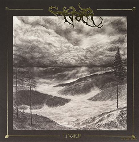 Tvaer: Uvaer (Clear/Black Smoke) [Winyl]+[CD]