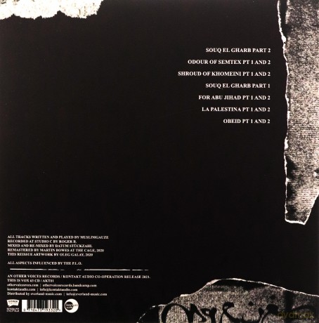 Muslimgauze: Uzi [CD]