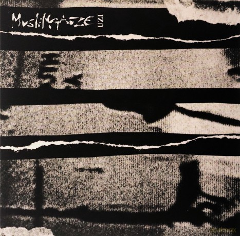 Muslimgauze: Uzi [CD]