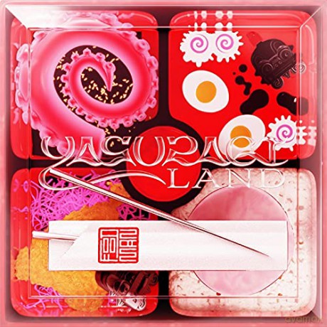 Foodman: Yasuragi Land [CD]