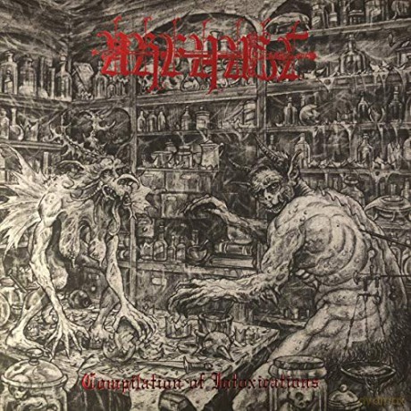 Urfaust: Compilation Of Intoxications (digipack) [CD]