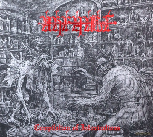 Urfaust: Compilation Of Intoxications (digipack) [CD]