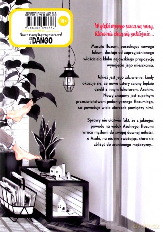 Gniazdo Miłości (Tom 1) - Yuu Minaduki [KOMIKS]