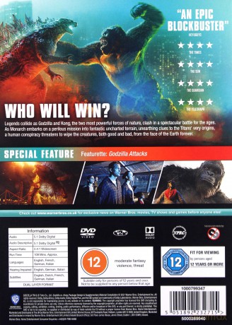 Godzilla vs. Kong [DVD]