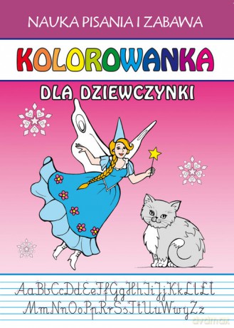 Kolorowanka dla dziewczynki - Beata Guzowska [KSIĄŻKA]
