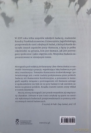 Tłumacz oczami społeczeństwa [KSIĄŻKA]