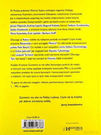 Wakacje gwiazd w PRL. Cały ten szpan - Krystyna Gucewicz [KSIĄŻKA]