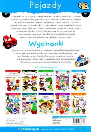 Wycinanki pojazdy - Zbigniew Dobosz [KSIĄŻKA]