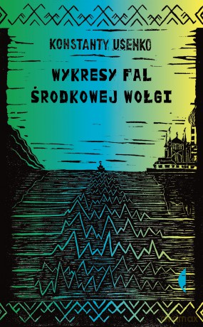 Wykresy fal środkowej Wołgi - Konstanty Usenko [KSIĄŻKA]