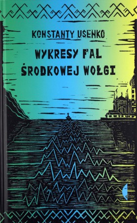 Wykresy fal środkowej Wołgi - Konstanty Usenko [KSIĄŻKA]