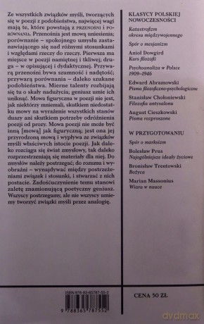 Fragmenty filozoficzne - Krystyn Lach-Szyrma [KSIĄŻKA]