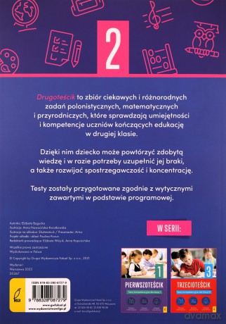 Teściki. Drugoteścik - Elżbieta Bogucka [KSIĄŻKA]