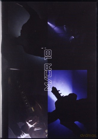 Amplifier: Amplifier MCR18 [DVD]