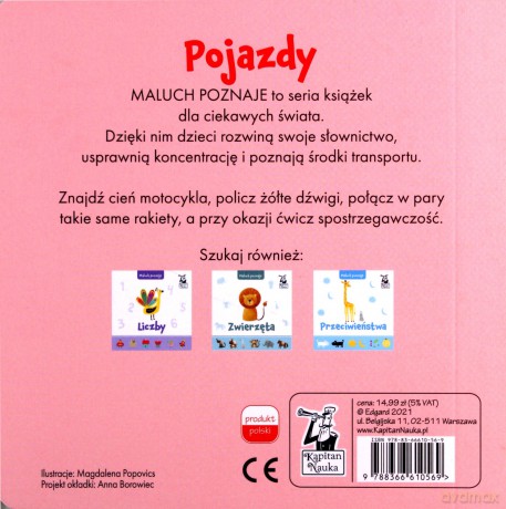 Pojazdy. Maluch poznaje. Kapitan Nauka - Opracowanie zbiorowe [KSIĄŻKA]