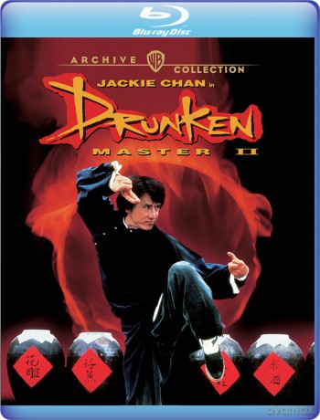 Drunken Master II (Legenda pijanego mistrza) [Blu-Ray]