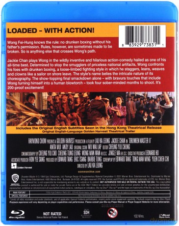 Drunken Master II (Legenda pijanego mistrza) [Blu-Ray]