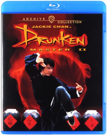Drunken Master II (Legenda pijanego mistrza) [Blu-Ray]