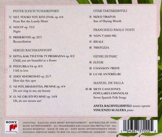 Anita Rachvelishvili: Élégie [CD]