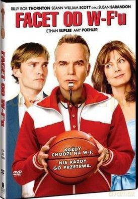Facet od W-Fu [DVD]