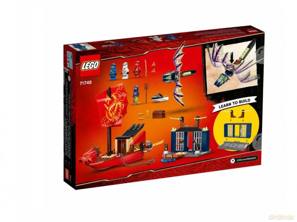 LEGO Ninjago 71749 Ostatni lot Perły Przeznaczenia [KLOCKI]