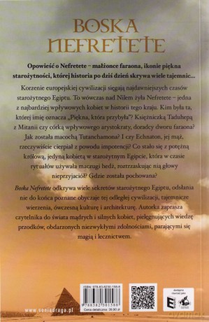 Boska Nefretete - Ewa Kassala [KSIĄŻKA]