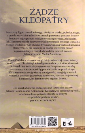 Żądze Kleopatry - Ewa Kassala [KSIĄŻKA]