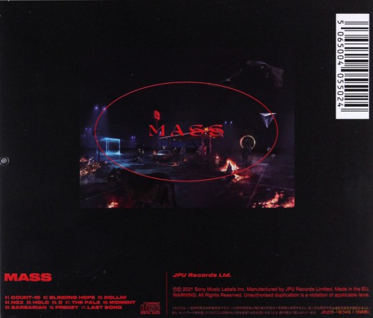 The Gazette: Mass [CD]