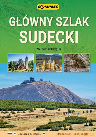 Główny Szlak Sudecki - Waldemar Brygier [KSIĄŻKA]