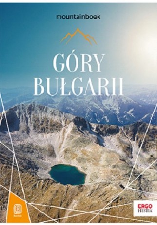 Góry Bułgarii MountainBook - Krzysztof Bzowski [KSIĄŻKA]