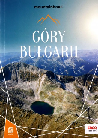 Góry Bułgarii MountainBook - Krzysztof Bzowski [KSIĄŻKA]