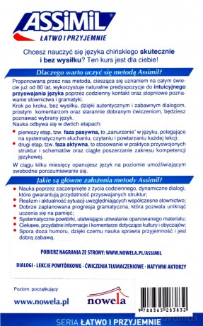 Język chiński łatwo i przyjemnie (Tom 1) - Philippe Kantor [KSIĄŻKA]