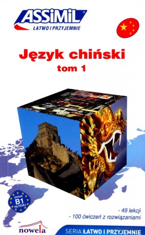 Język chiński łatwo i przyjemnie (Tom 1) - Philippe Kantor [KSIĄŻKA]