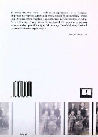 Lipiec na Białorusi - Izabela Fietkiewicz-Paszek [KSIĄŻKA]