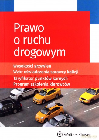 Prawo o ruchu drogowym [KSIĄŻKA]