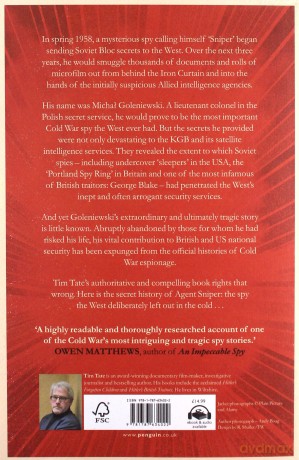 The Spy who was left out in the Cold - Tim Tate [KSIĄŻKA]
